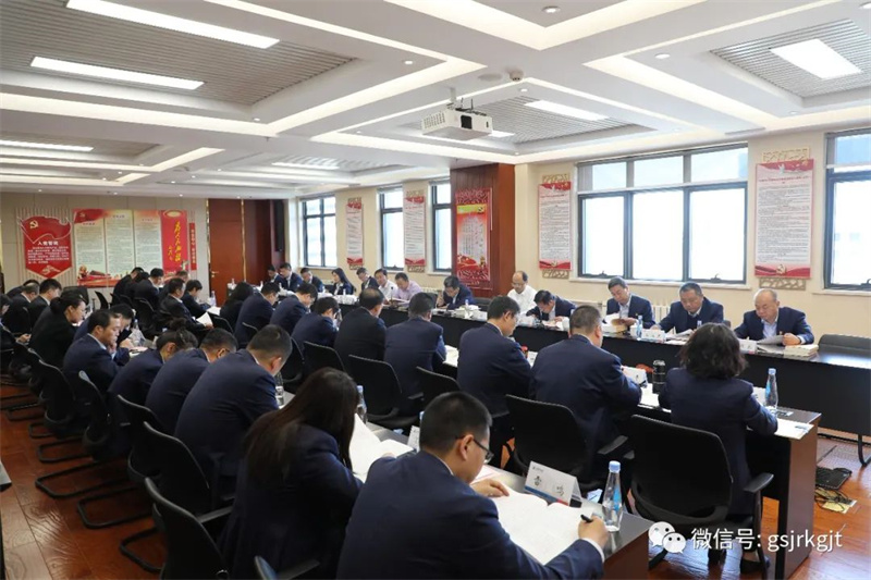 压球手机在线官网-压球(中国)
（华龙证券）学习贯彻习近平新时代中国特色社会主义思想主题教育读书班开班