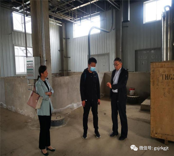 金控基金前往兰州新区润民健康产业园区调研