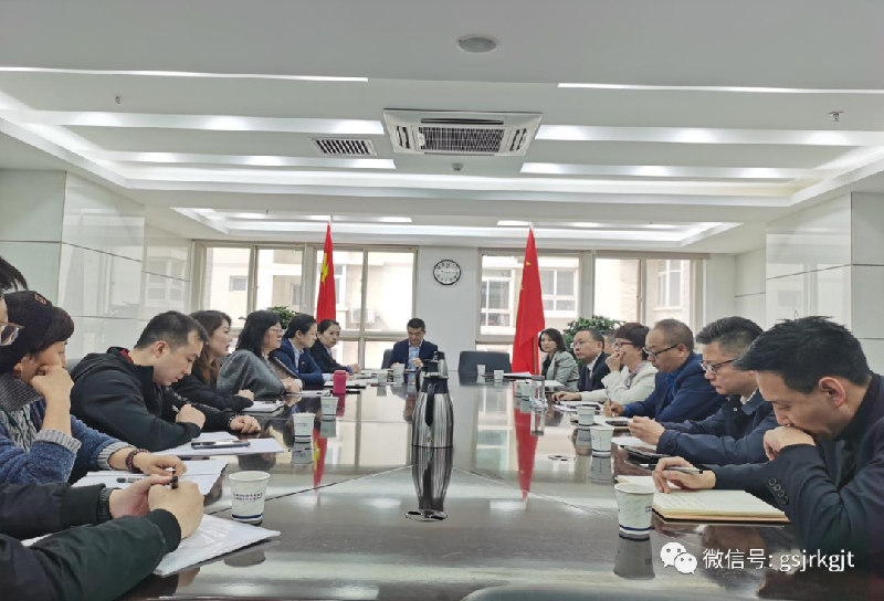 甘肃股权交易中心参加发展多层次资本市场座谈会