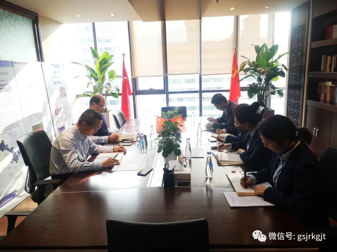 审计部传达学习国务院国资委内部审计监督和责任追究工作视频会议精神