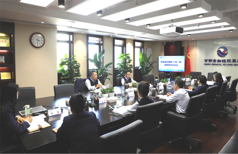 加强监督协同 提高监督质效——压球手机在线官网-压球(中国)
全力打造“六位一体”内控监督