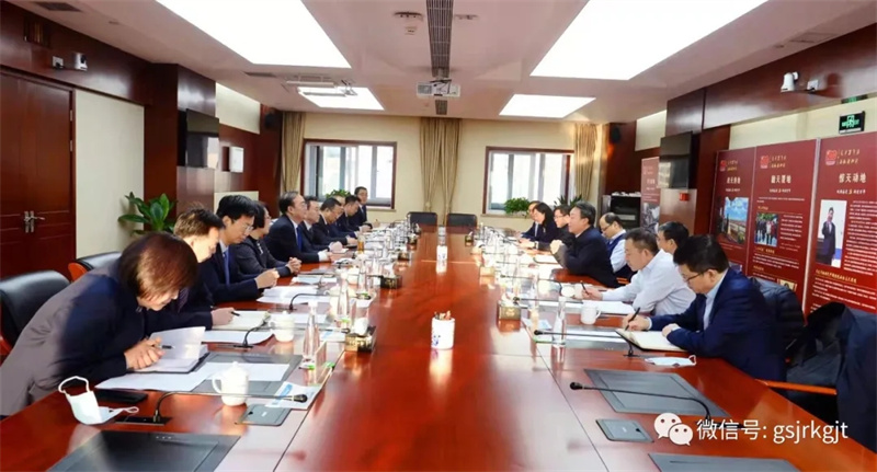 金控集团华龙证券与省农信联社开展工作交流