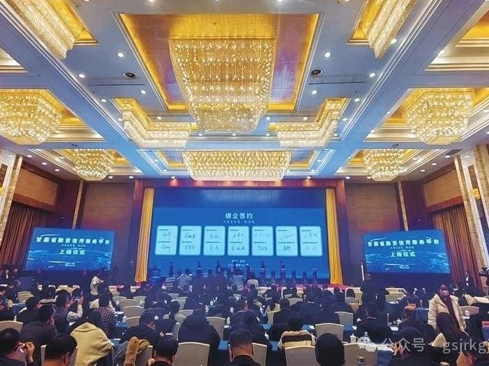 媒体关注 | 强基固本谋发展 聚力攻坚开新局——压球手机在线官网-压球(中国)
高质量发展综述