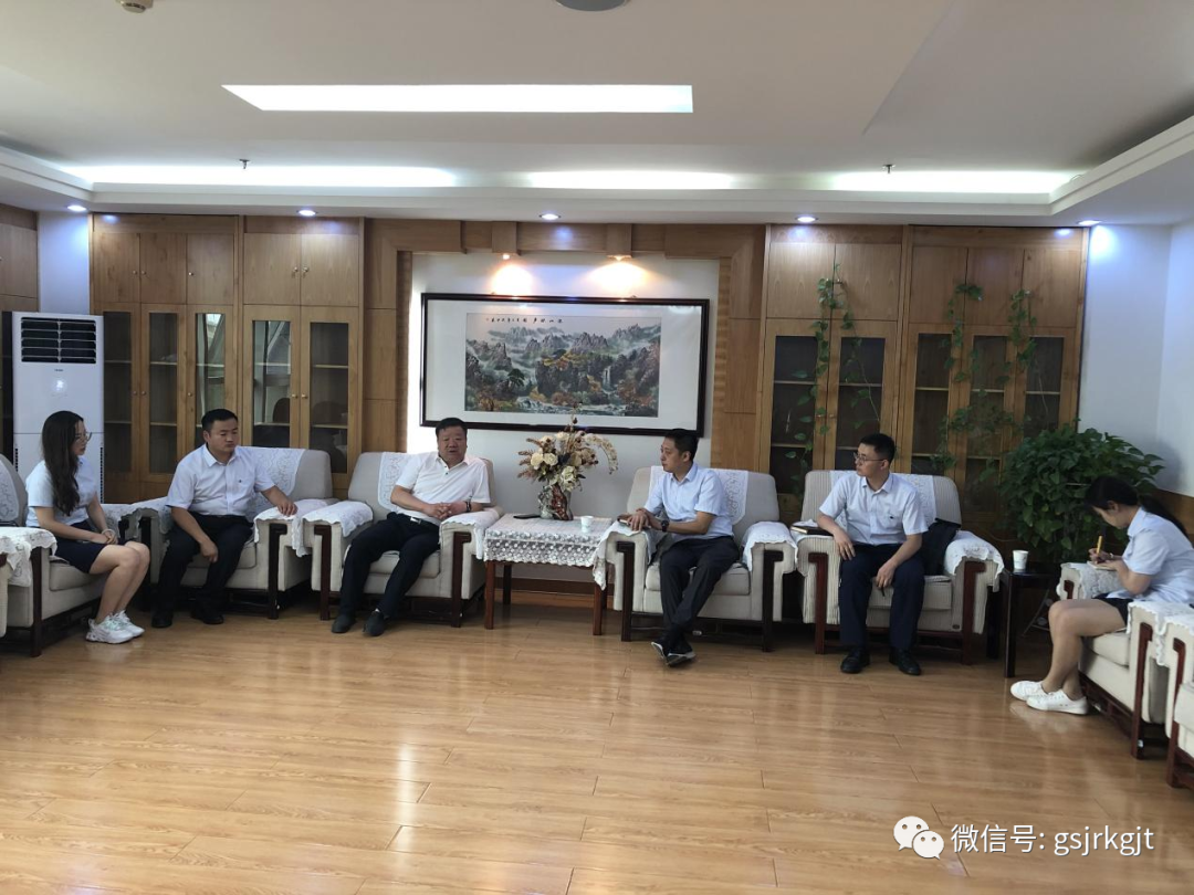 陇原租赁与酒泉市政府开展业务洽谈