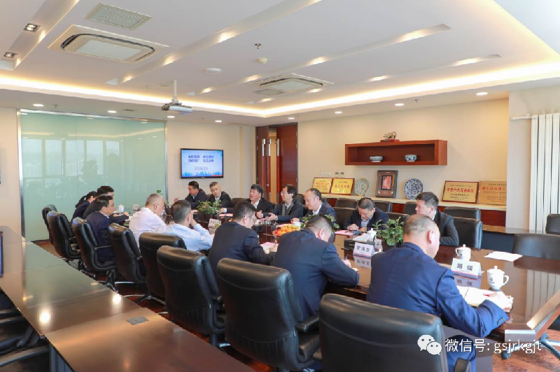 浙江永利集团 浙商银行与金控集团华龙证券开展工作交流