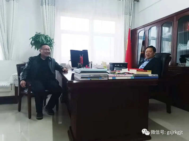 金控张掖担保领导班子赴张掖市委市政府汇报工作