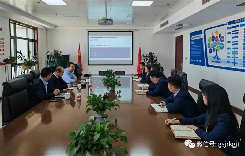 落实“三抓三促”行动，聚焦“抓学习促提升”要求——金控基金公司开展合规专题培训